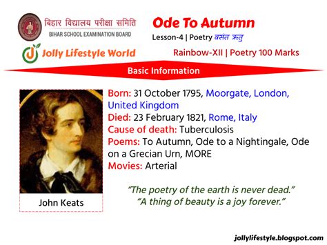 Ode To Autumn Summary by John Keats » Jolly Lifestyle World