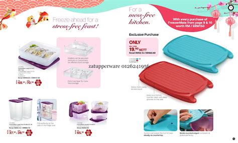 Za Tupperware Malaysia : January 2023