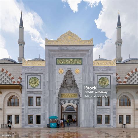 Entrance Of Grand Camlica Mosque A Modern Islamic Worship Complex Located In Camlica Hill ...