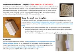 Jewish Mezuzah Scroll Cover Template. | Teaching Resources