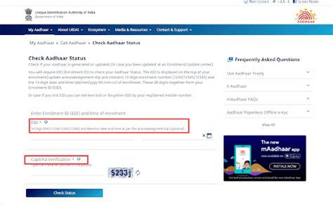 Aadhar Update Status: How to check Aadhaar Update Status