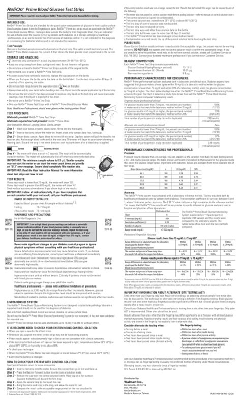 Runbo Test Strips Color Chart