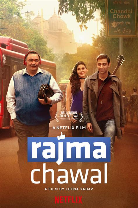 Rajma chawal trailer - bondpolre