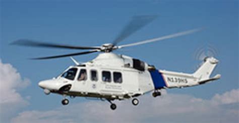 CBP Air and Marine acquires helicopters for border security mission ...