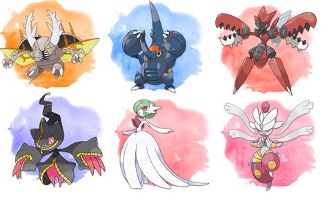 shelgon: The Remaining Mega Evolutions Official... - Gaymers