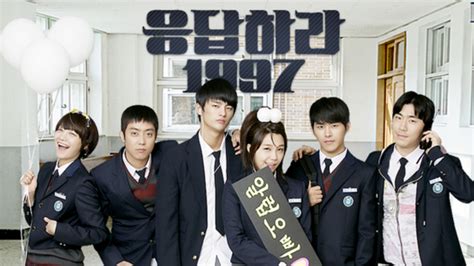 Reply 1997 (응답하라 1997)