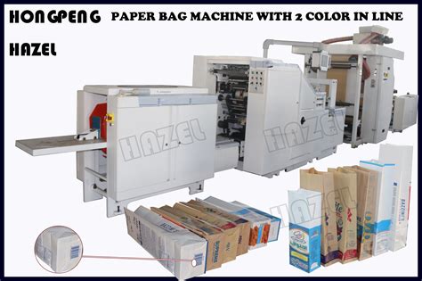 Kraft Sos Paper Bag Machine Speed Highest - China Paper Bag Machine and Kraft Paper Bag Machine