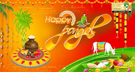 happy pongal greetings psd template free downloads | naveengfx