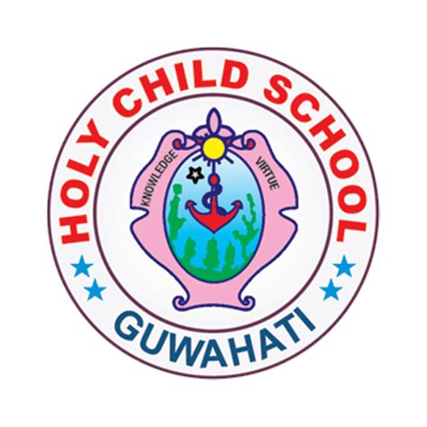 Holy Child School | Admission Enquiry