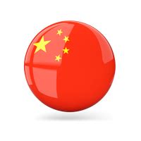 Download China Free PNG photo images and clipart | FreePNGimg