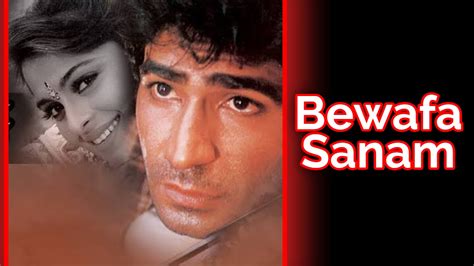 Bewafa Sanam 1995 Movie Lifetime Worldwide Collection - Bolly Views ...