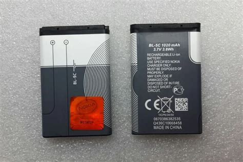 Hot sale 2pcs /lot BL 5C /BL5C Battery For Nokia 1100 1200 1650 6030 6230 6600 E50 N70 N71 N72 ...