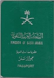 Saudi Passport Size Photo