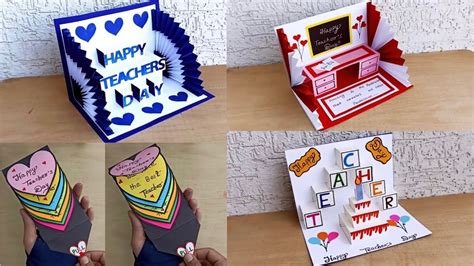 DIY - 4 Happy Teachers Day Card | Handmade Card for Teacher’s Day - YouTube