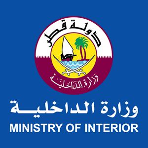 Ministry Of Interior Qatar Map | Cabinets Matttroy