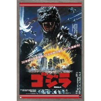 Trends International Godzilla - The Return Of Godzilla One Sheet ...