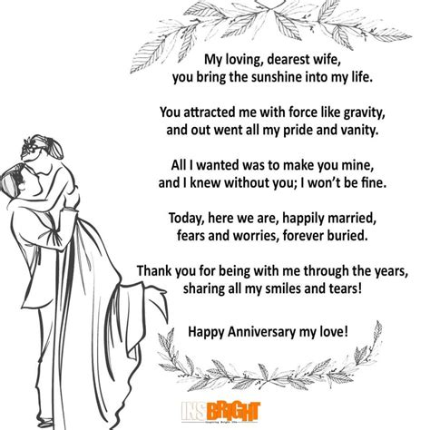 Cute Happy Anniversary Poems For Him or Her With Images | Insbright