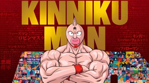 Kinnikuman Franchise Gets New Anime for 40th Anniversary