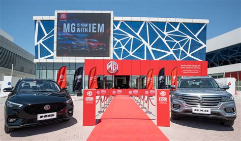 MG Motor and Inter Emirates Motors open three brand new showrooms in ...