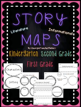 Blank Story Maps Pack- To Be Used with ANY Story by GeorgiaTeacherMama