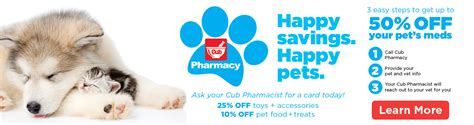 Pet Products | Cub