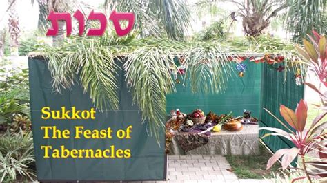 Shabbat Shalom- Tova Succout - Festival Of Tabernacles, Feast Of Tabernacles, Sukkot, Shabbat ...