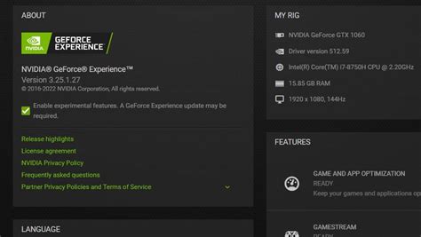 How to Apply Filters In Windows 11/10 Games With GeForce Experience