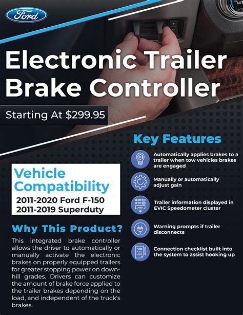 Ford Trailer Brake Controller