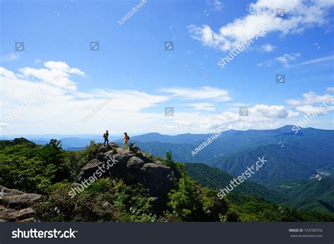 Jirisan mountain Images, Stock Photos & Vectors | Shutterstock