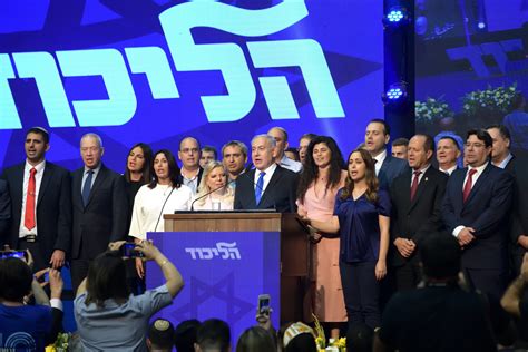 Likud Party Election Day App Exposes Personal Information Of Over 6 ...