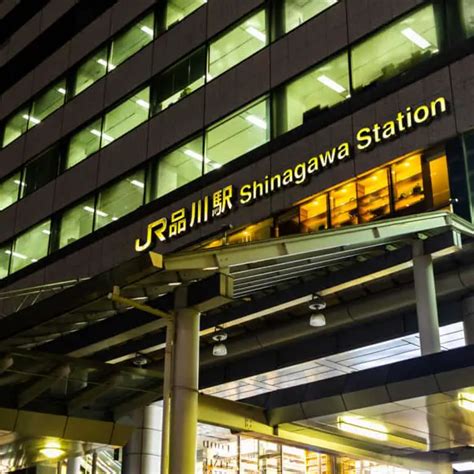 Shinagawa Station: The 15 Top Things To Do And How To Get There ...
