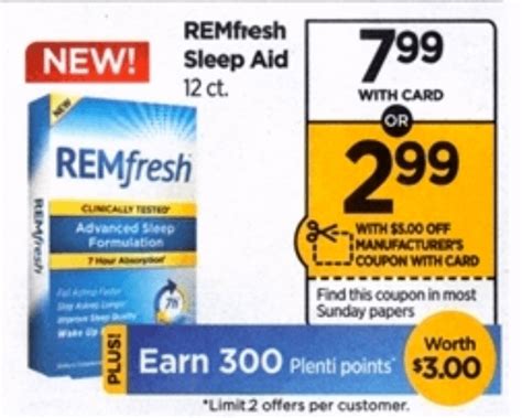 Rite Aid Shoppers! FREE REMfresh Sleep Aid! {8/6} | Living Rich With Coupons®