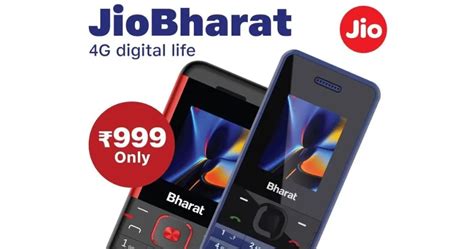 Jio Bharat Affordable 4G Feature Phone With UPI Support Launched In ...