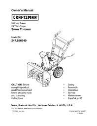 Find the Manual for Your Craftsman Snowblower Here