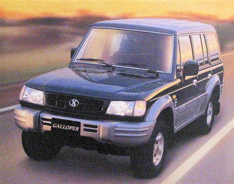 Hyundai Galloper (1991-2004)