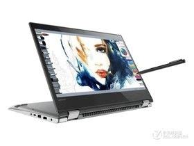 Lenovo YOGA 520 360 degree flip touch screen Laptop Specifications