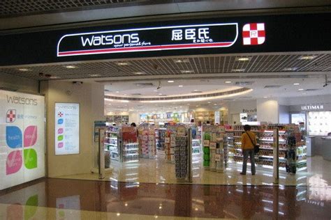 Watsons is one of the best places to shop in Hong Kong