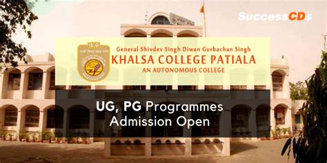 Khalsa College Patiala Admission 2020, Courses, Application form