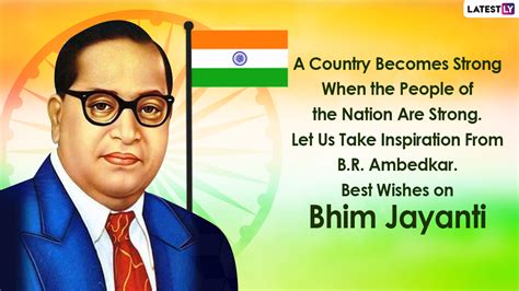 Ambedkar Jayanti 2024 Messages and Images: Quotes, Greetings ...