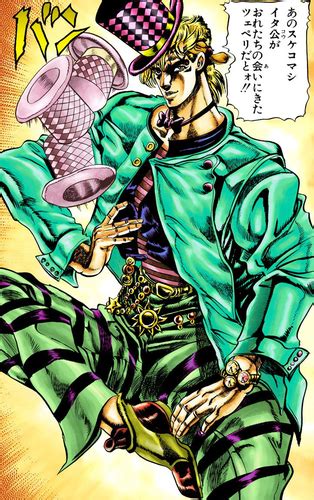 Caesar Anthonio Zeppeli | JoJo's Bizarre Wiki | Fandom The Manga, Manga Anime, Anime Art, Manga ...