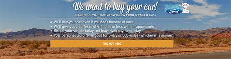 New & Used Ford Inventory in Winslow, AZ | Winslow Ford