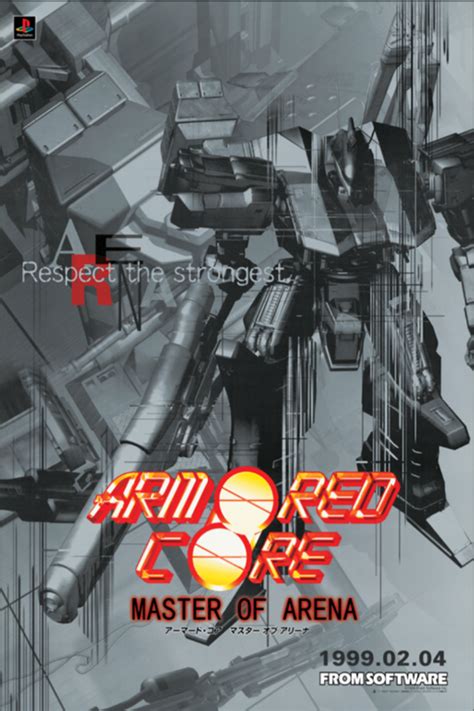 Armored Core: Master of Arena | Armored Core Wiki | FANDOM powered by Wikia