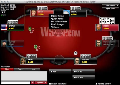 WSOP | How To Play Poker | Game Features