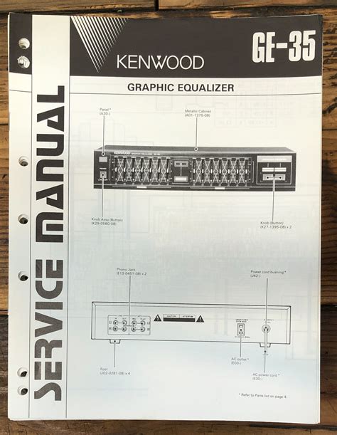 Graphic Equalizer Service Manual *Original* – Vintage Audio Store ...