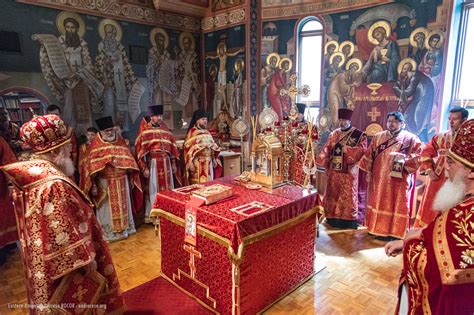 Howell, NJ: Metropolitan Hilarion leads Divine Services in Diocesan Center as Renowned ...