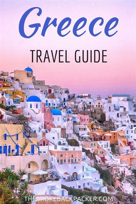 The COMPLETE Backpacking Greece Travel Guide | 2024 ...