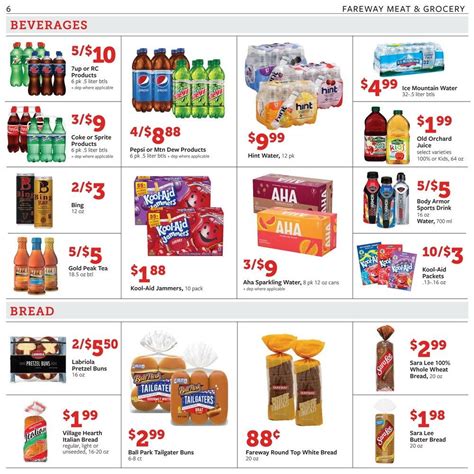 Fareway Weekly Ad July 07 – July 13, 2020