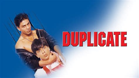 Duplicate | Apple TV