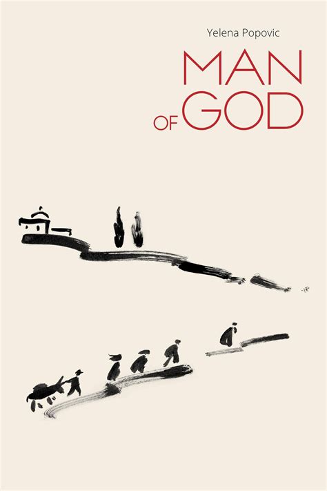 Man of God (2021) - Posters — The Movie Database (TMDB)