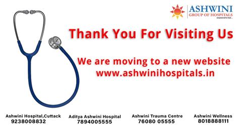 Ashwini Hospital